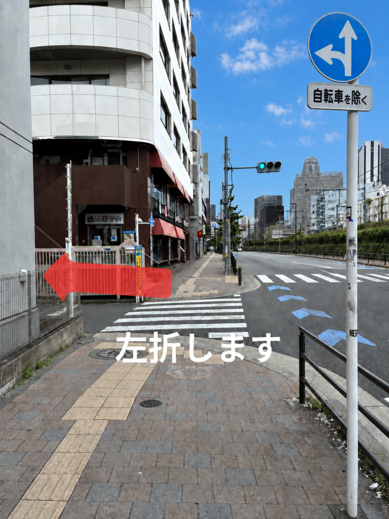 新大久保駅から天翔オフィス新宿新大久保オフィスまでの道順案内
