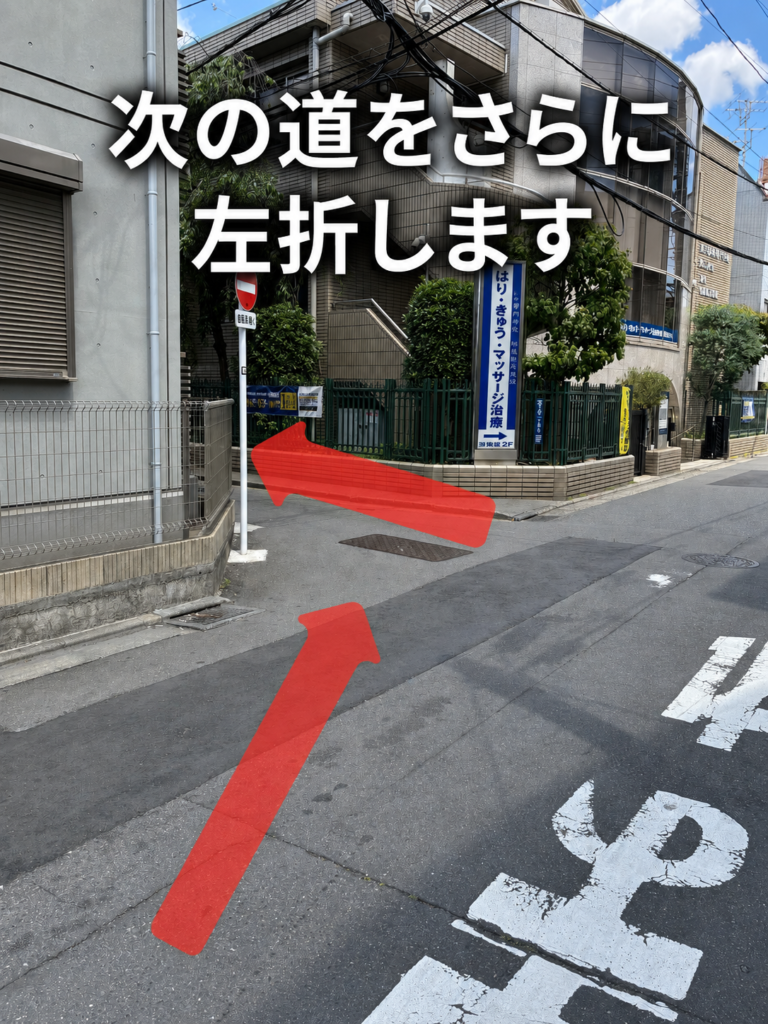 新大久保駅から天翔オフィス新宿新大久保オフィスまでの道順案内