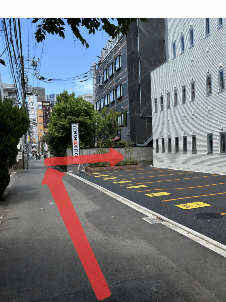 新大久保駅から天翔オフィス新宿新大久保オフィスまでの道順案内